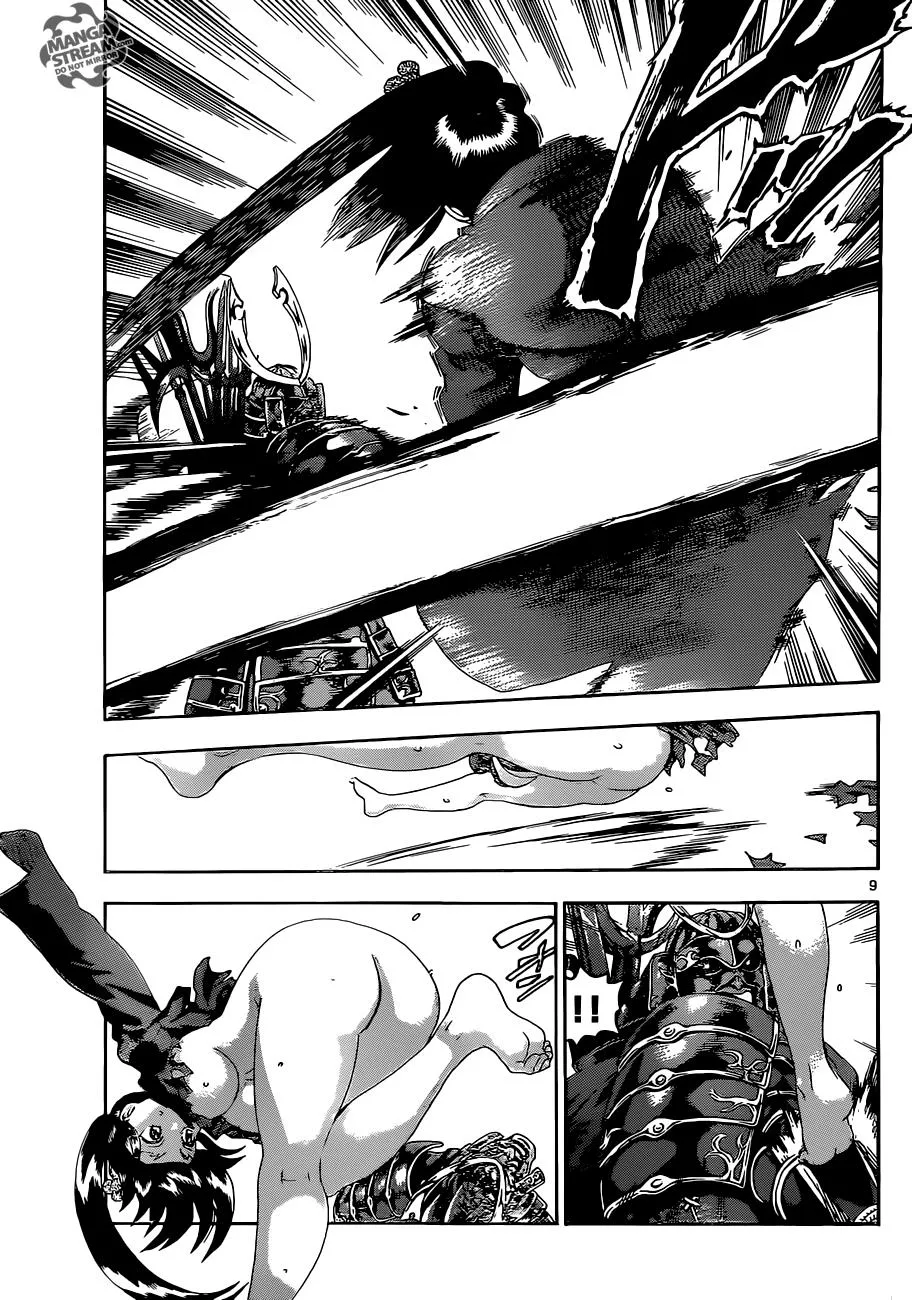 Read Historys Strongest Disciple Kenichi en Manga Online