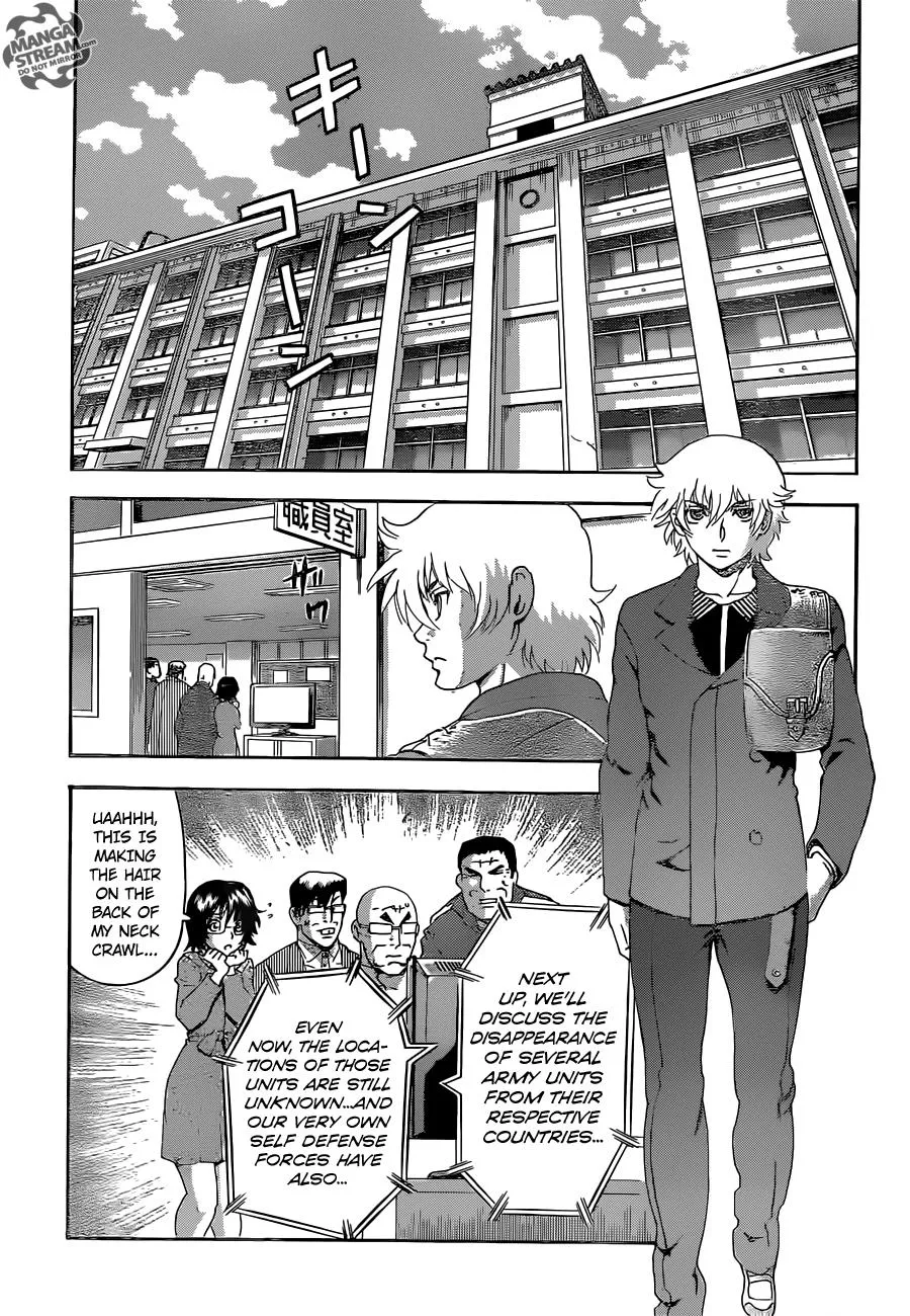 Read Historys Strongest Disciple Kenichi en Manga Online
