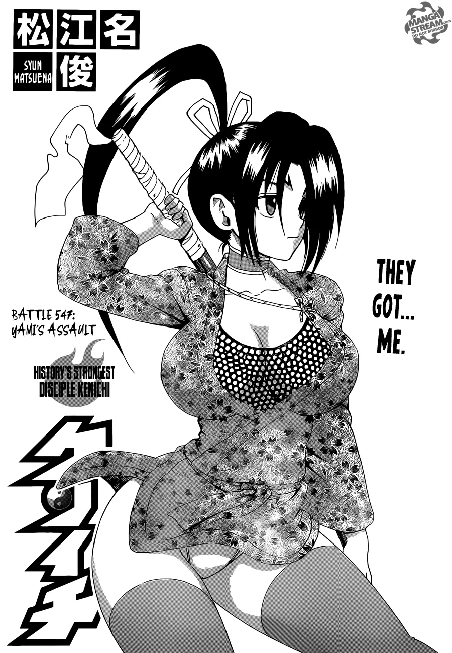 Read Historys Strongest Disciple Kenichi en Manga Online