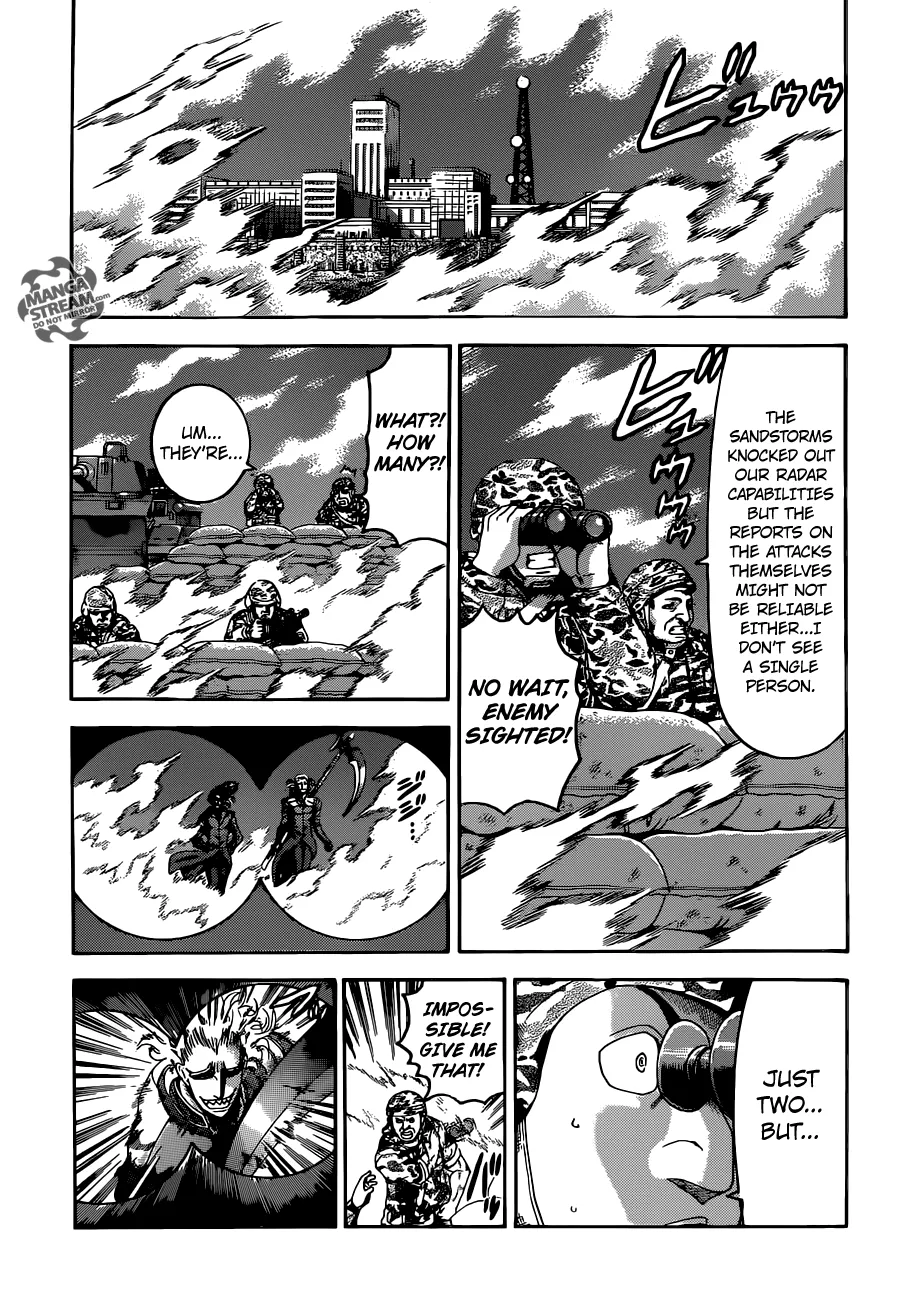 Read Historys Strongest Disciple Kenichi en Manga Online