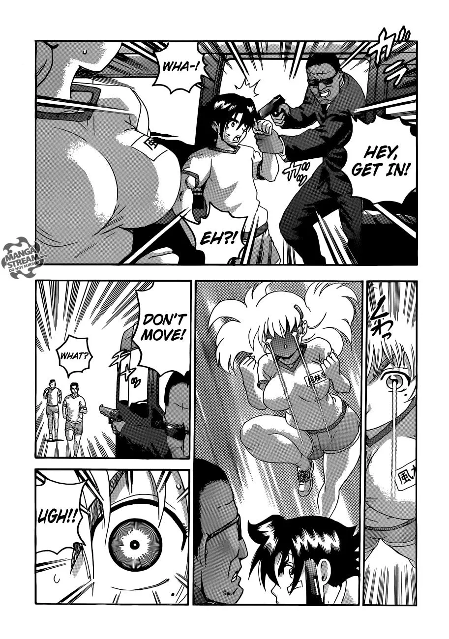 Read Historys Strongest Disciple Kenichi en Manga Online