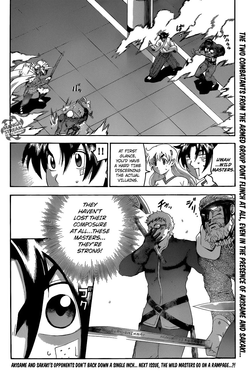 Read Historys Strongest Disciple Kenichi en Manga Online