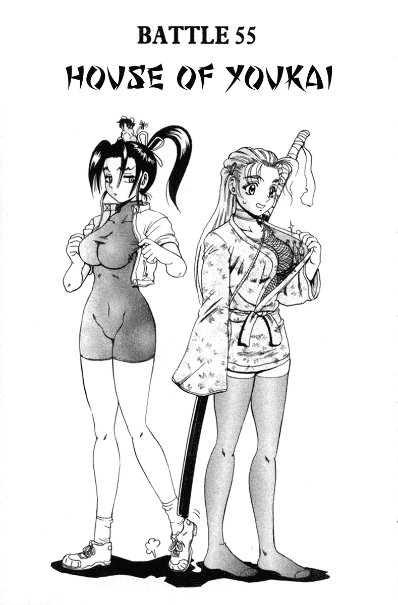 Read Historys Strongest Disciple Kenichi en Manga Online
