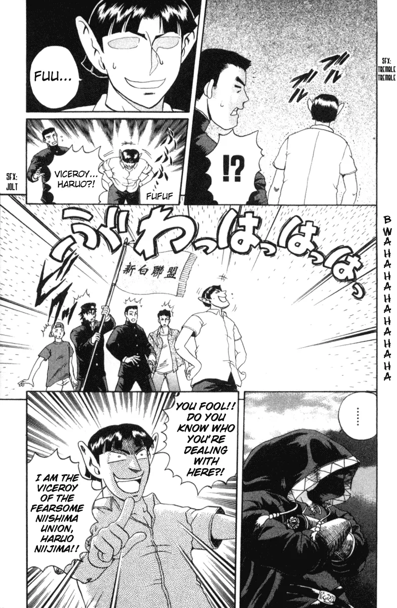 Read Historys Strongest Disciple Kenichi en Manga Online