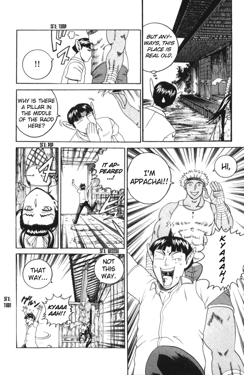 Read Historys Strongest Disciple Kenichi en Manga Online
