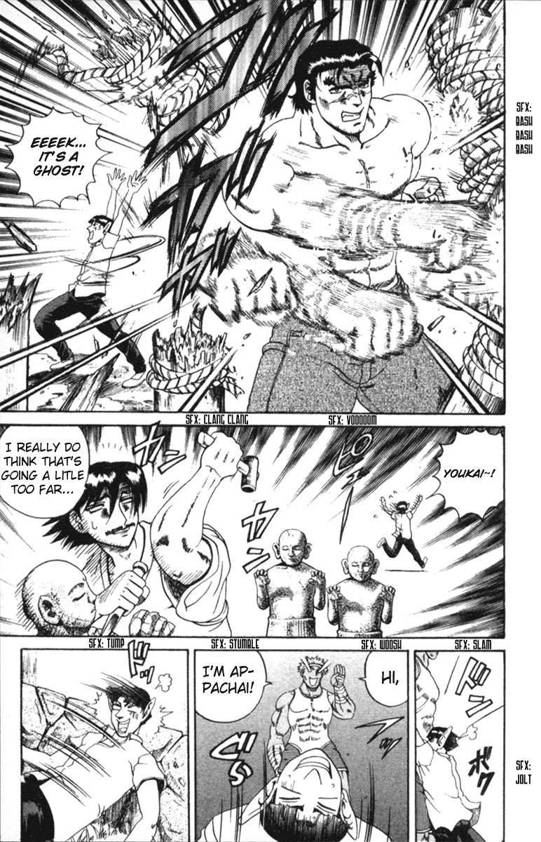 Read Historys Strongest Disciple Kenichi en Manga Online