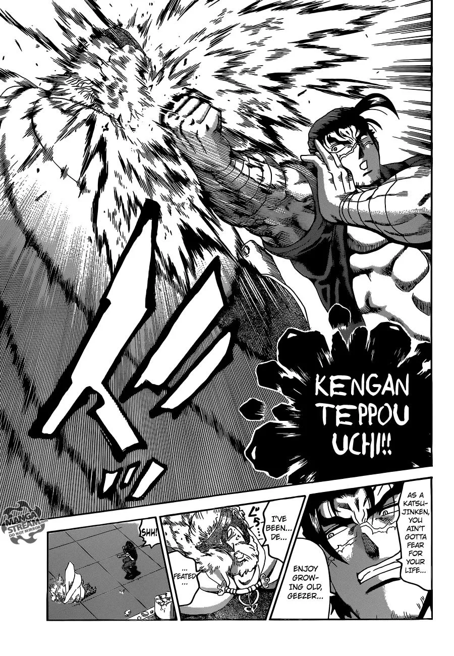 Read Historys Strongest Disciple Kenichi en Manga Online