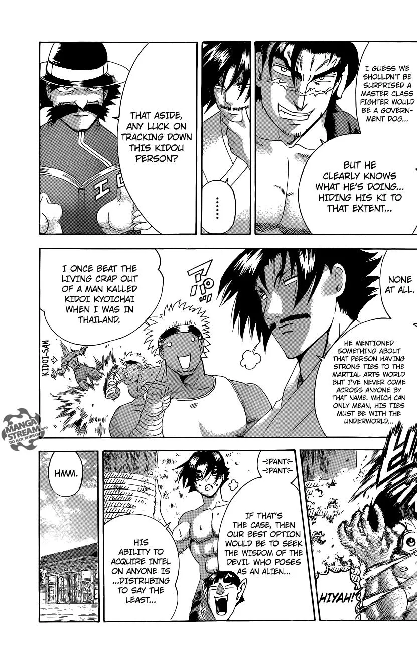 Read Historys Strongest Disciple Kenichi en Manga Online
