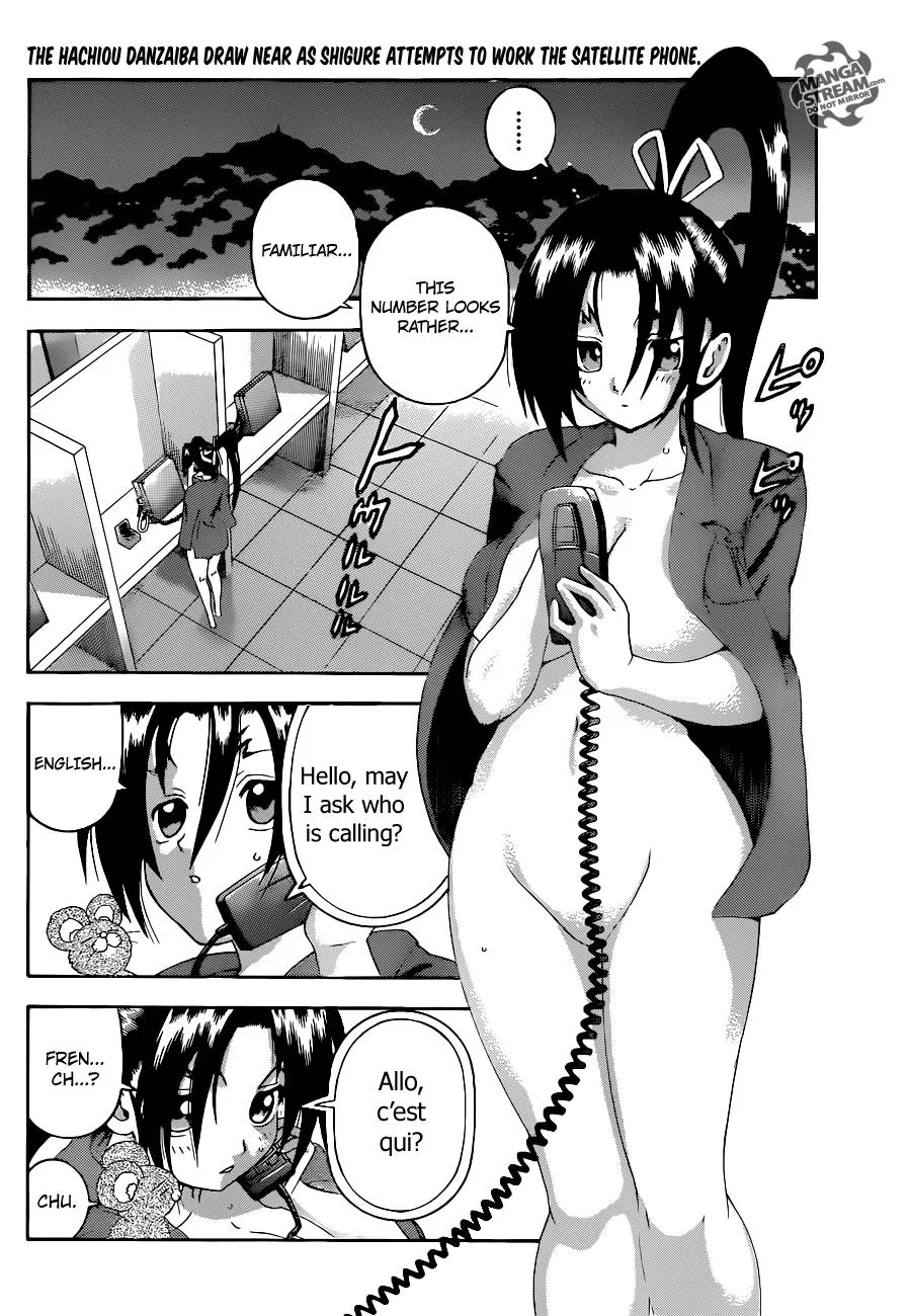 Read Historys Strongest Disciple Kenichi en Manga Online