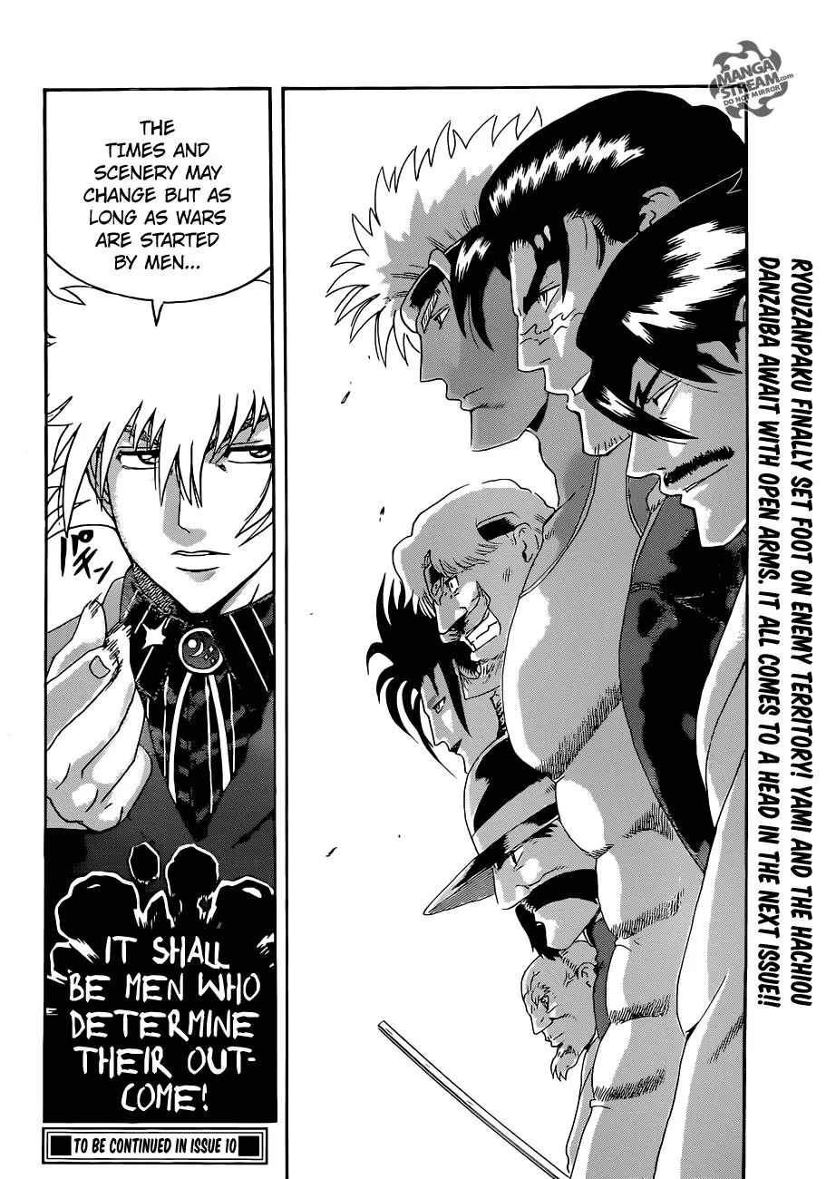 Read Historys Strongest Disciple Kenichi en Manga Online