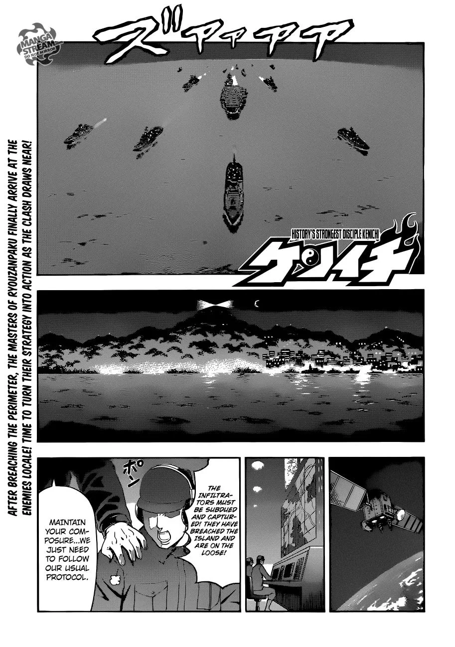Read Historys Strongest Disciple Kenichi en Manga Online