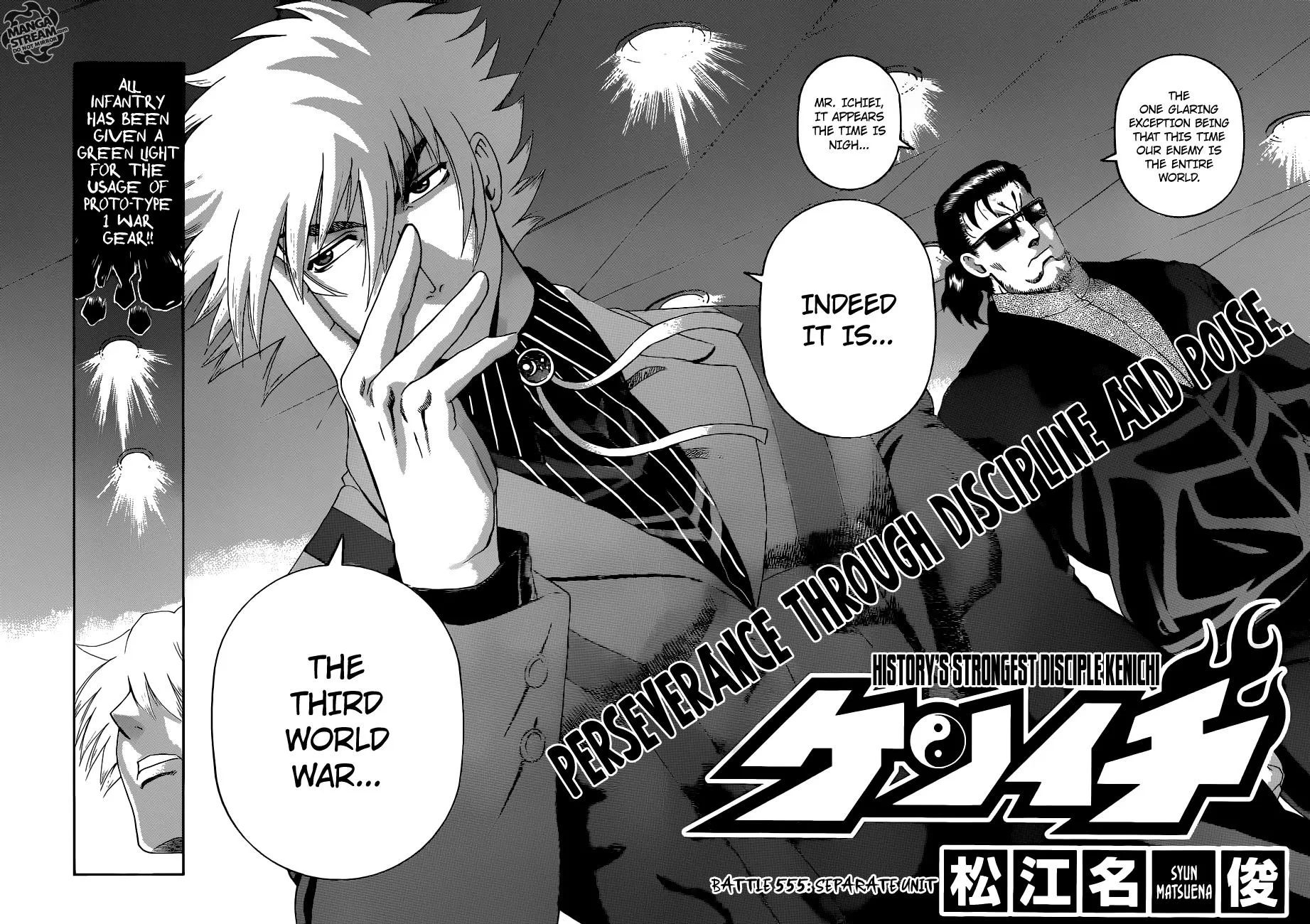 Read Historys Strongest Disciple Kenichi en Manga Online