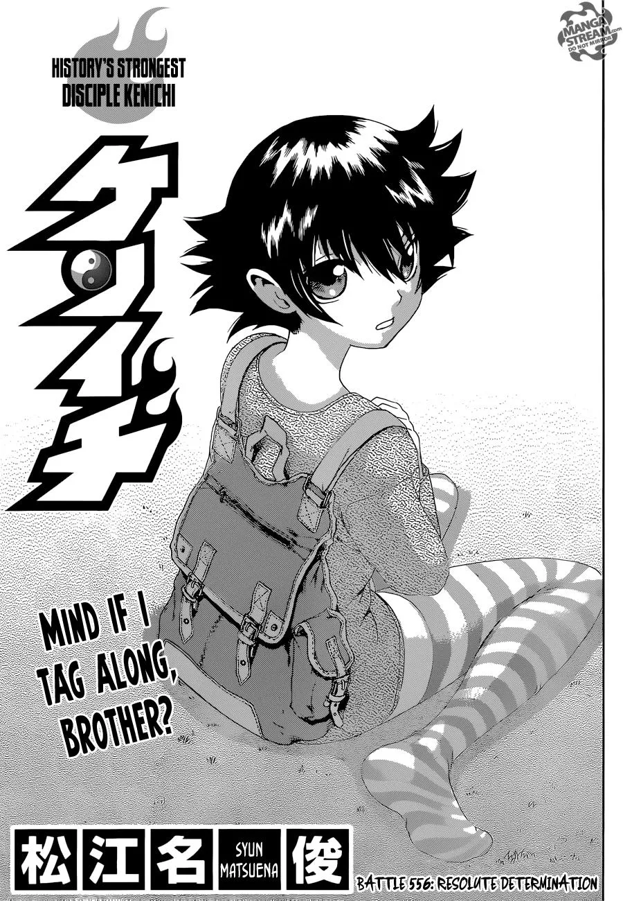 Read Historys Strongest Disciple Kenichi en Manga Online