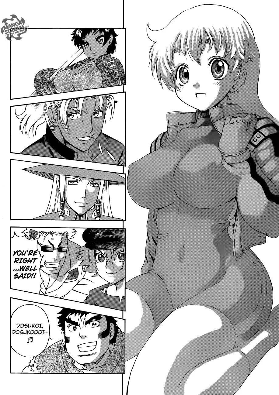 Read Historys Strongest Disciple Kenichi en Manga Online
