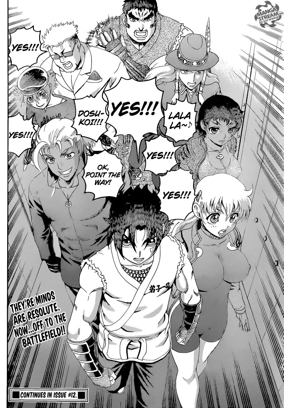 Read Historys Strongest Disciple Kenichi en Manga Online