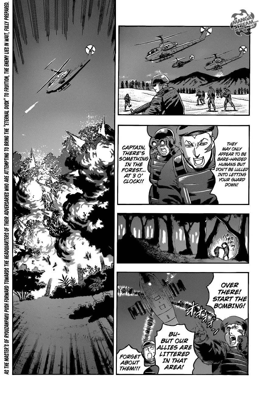 Read Historys Strongest Disciple Kenichi en Manga Online