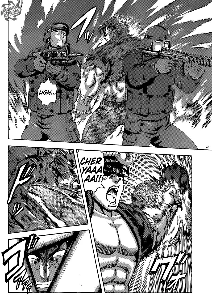 Read Historys Strongest Disciple Kenichi en Manga Online