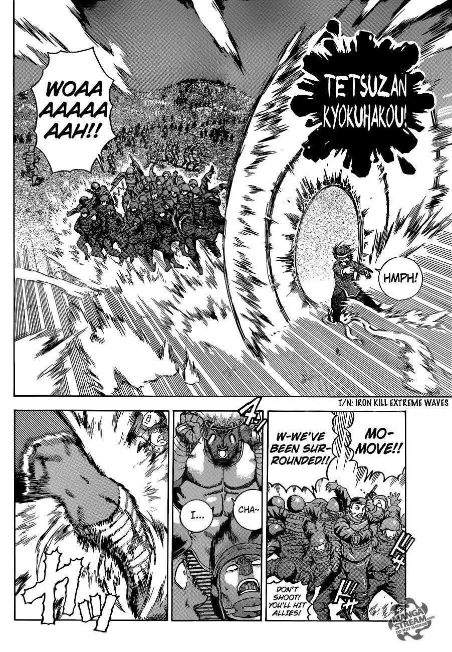 Read Historys Strongest Disciple Kenichi en Manga Online