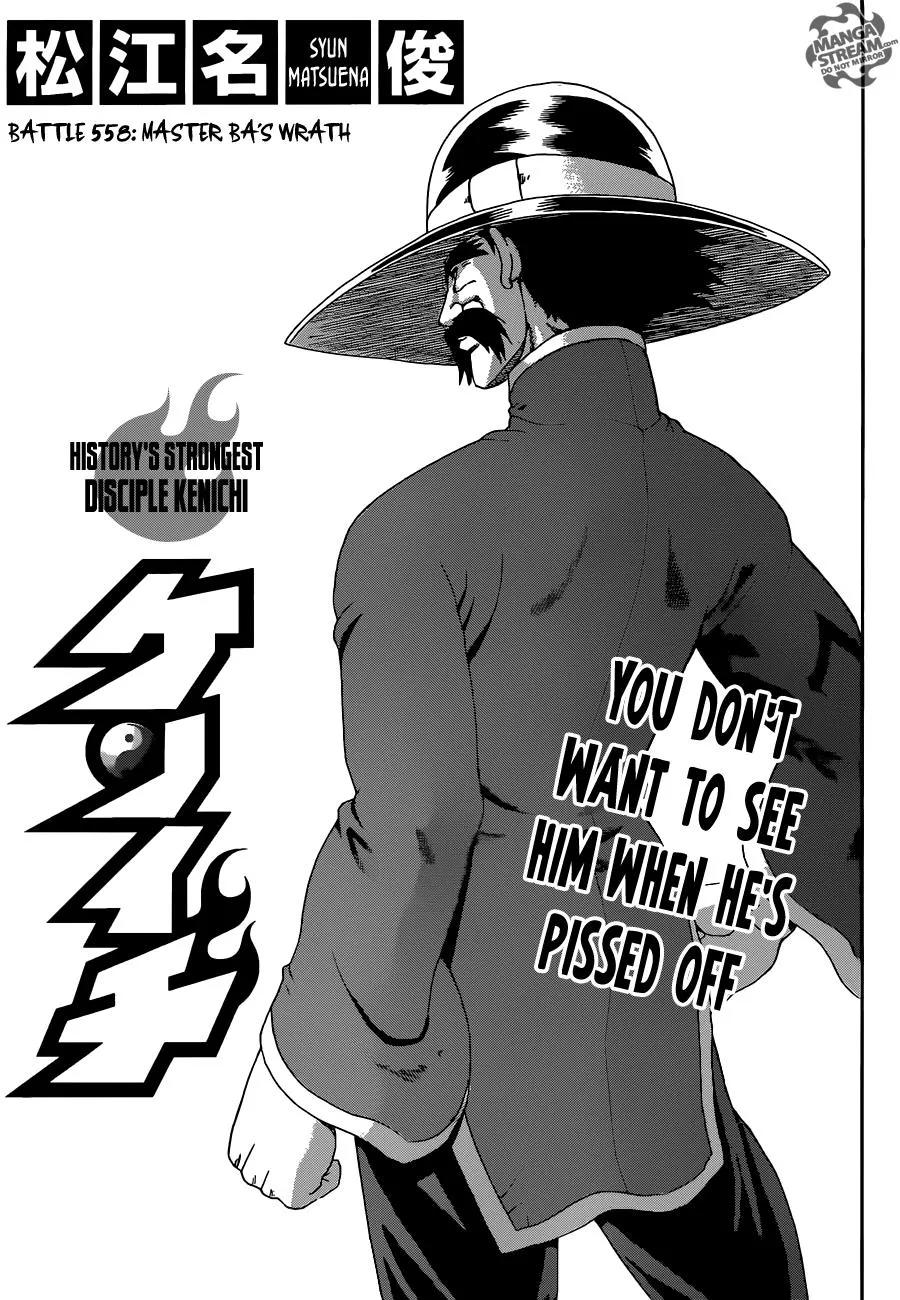 Read Historys Strongest Disciple Kenichi en Manga Online