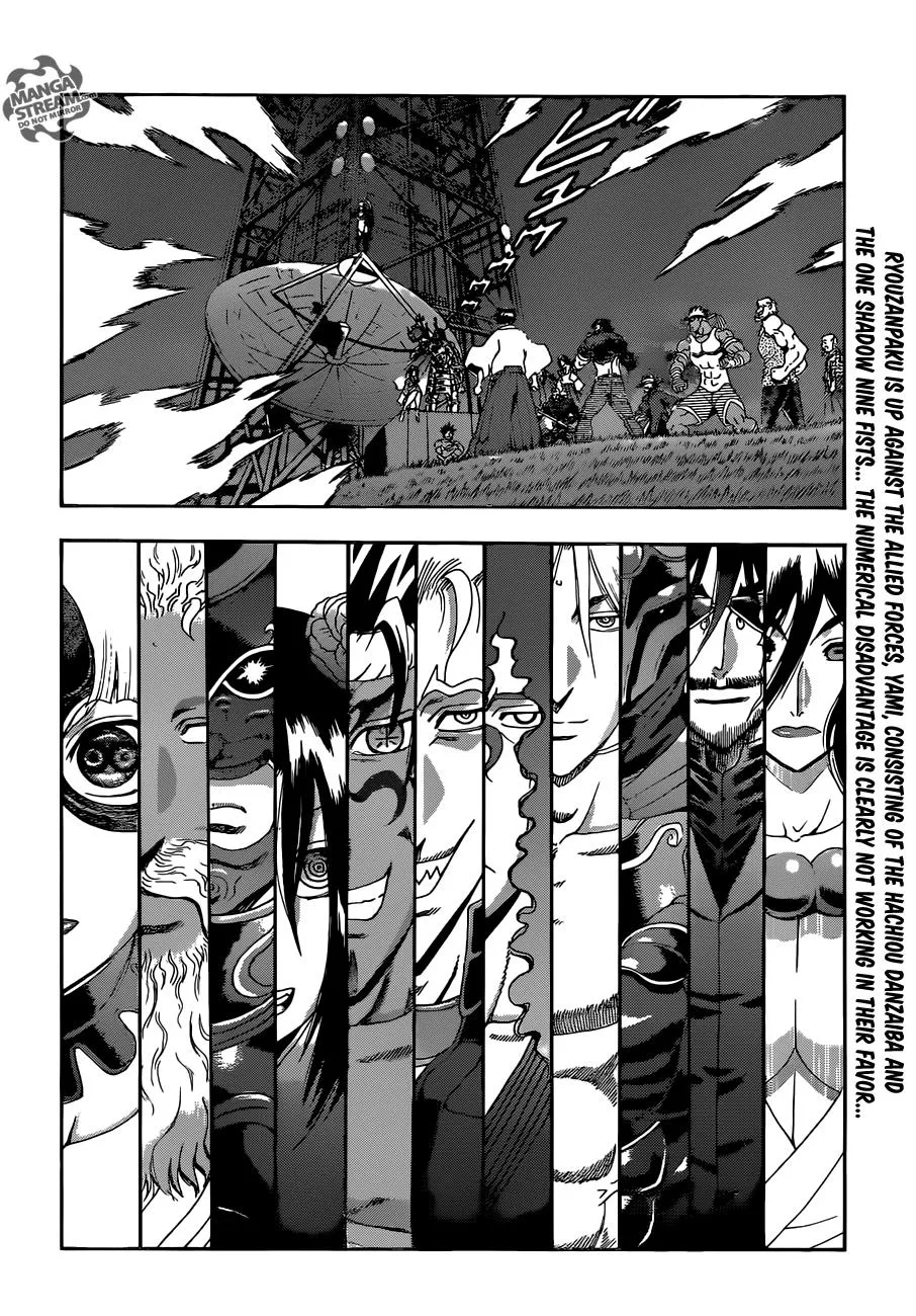 Read Historys Strongest Disciple Kenichi en Manga Online