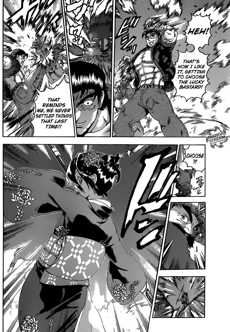 Read Historys Strongest Disciple Kenichi en Manga Online