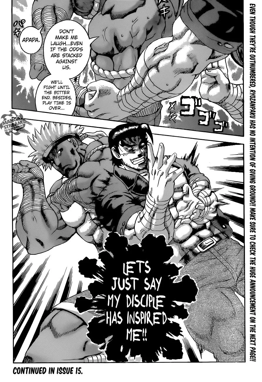 Read Historys Strongest Disciple Kenichi en Manga Online