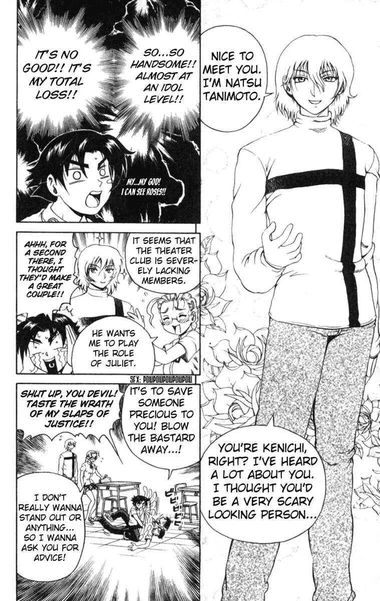 Read Historys Strongest Disciple Kenichi en Manga Online