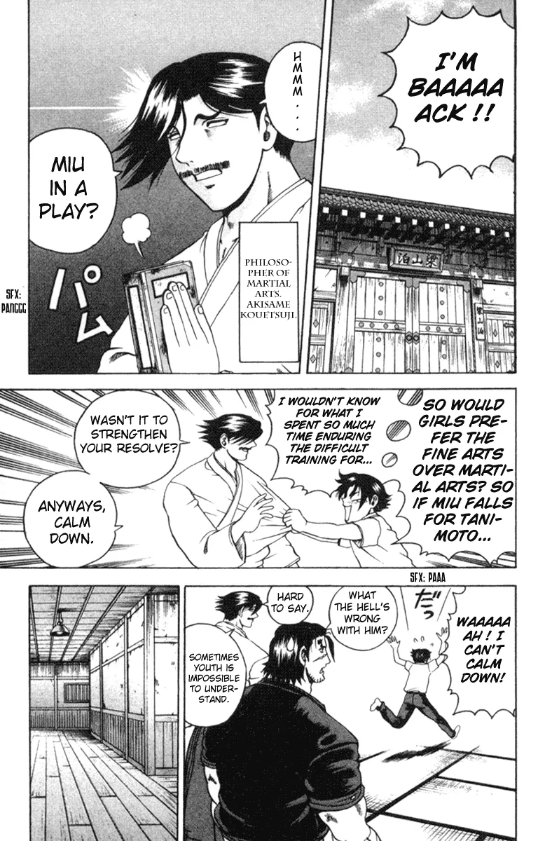 Read Historys Strongest Disciple Kenichi en Manga Online