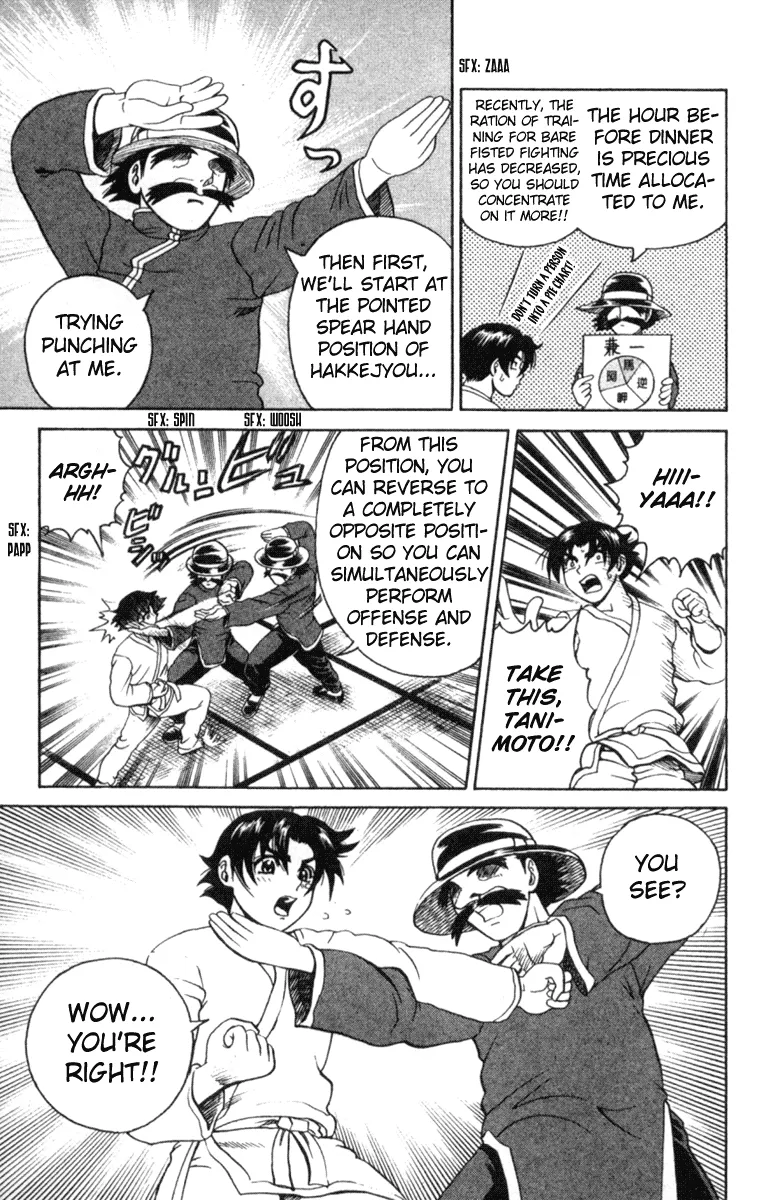 Read Historys Strongest Disciple Kenichi en Manga Online