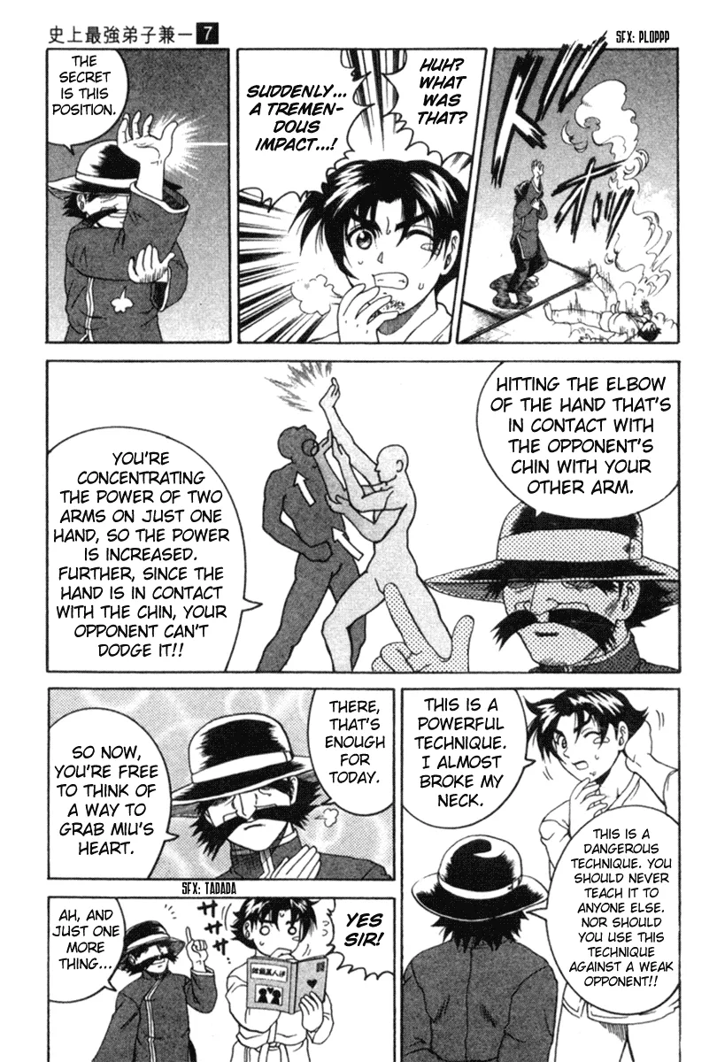 Read Historys Strongest Disciple Kenichi en Manga Online