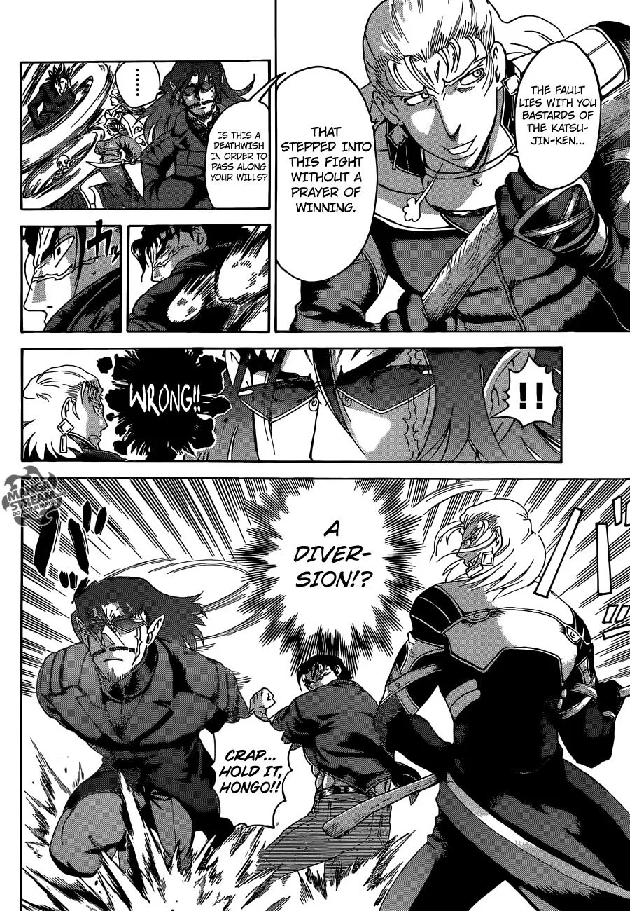 Read Historys Strongest Disciple Kenichi en Manga Online