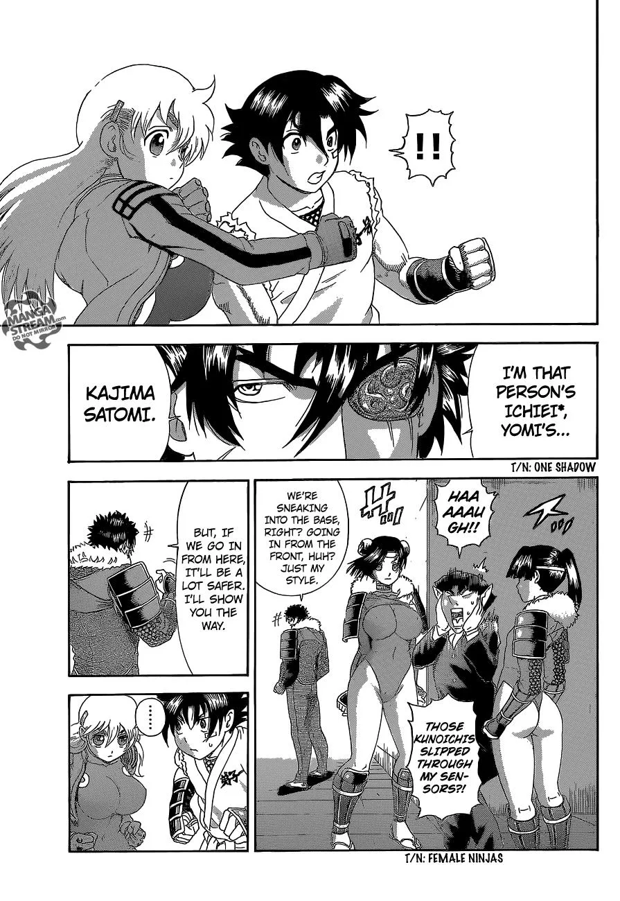 Read Historys Strongest Disciple Kenichi en Manga Online