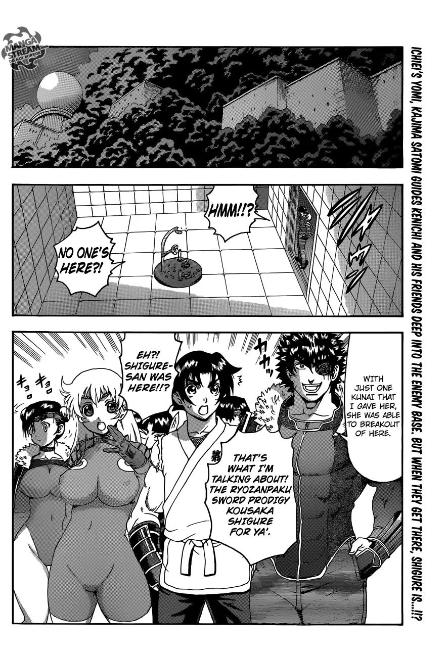 Read Historys Strongest Disciple Kenichi en Manga Online