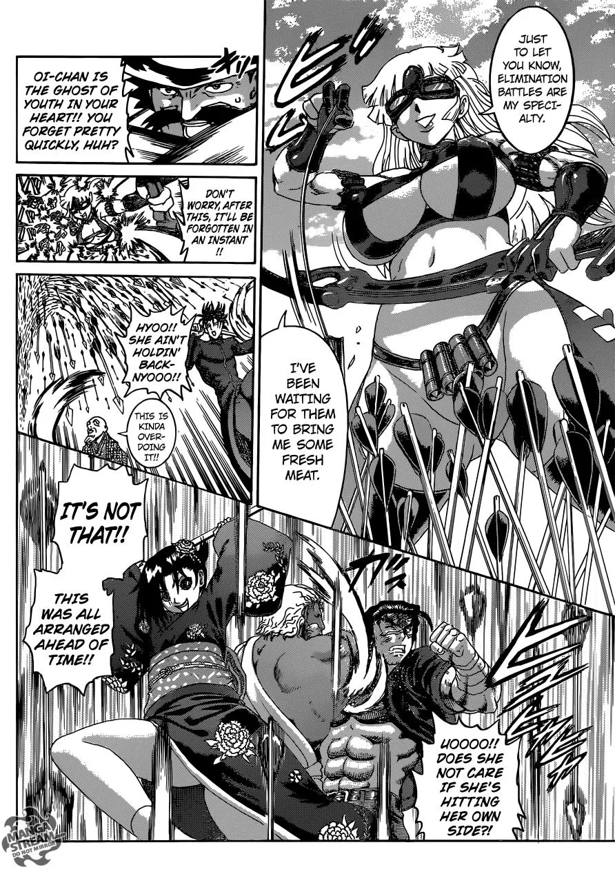 Read Historys Strongest Disciple Kenichi en Manga Online