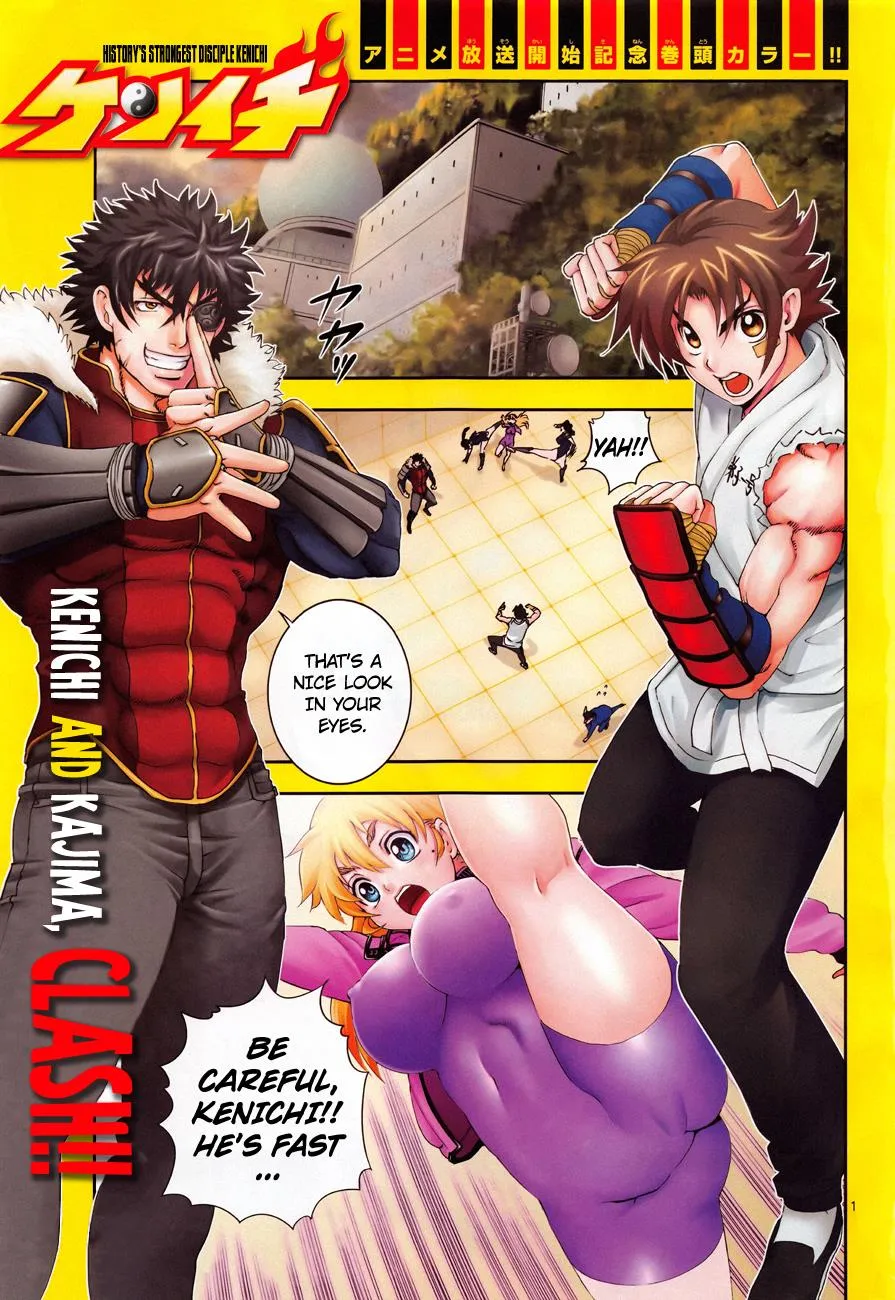 Read Historys Strongest Disciple Kenichi en Manga Online