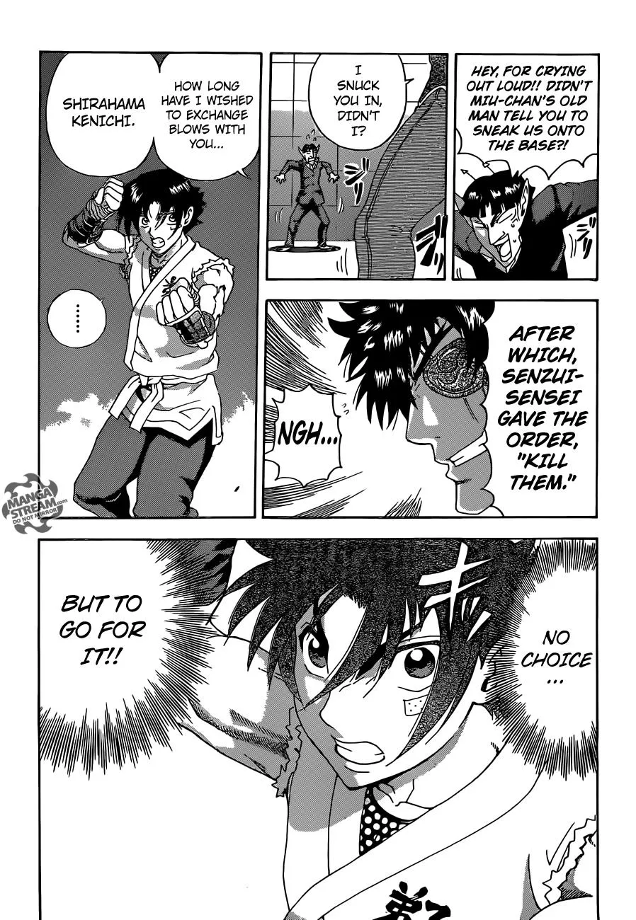 Read Historys Strongest Disciple Kenichi en Manga Online