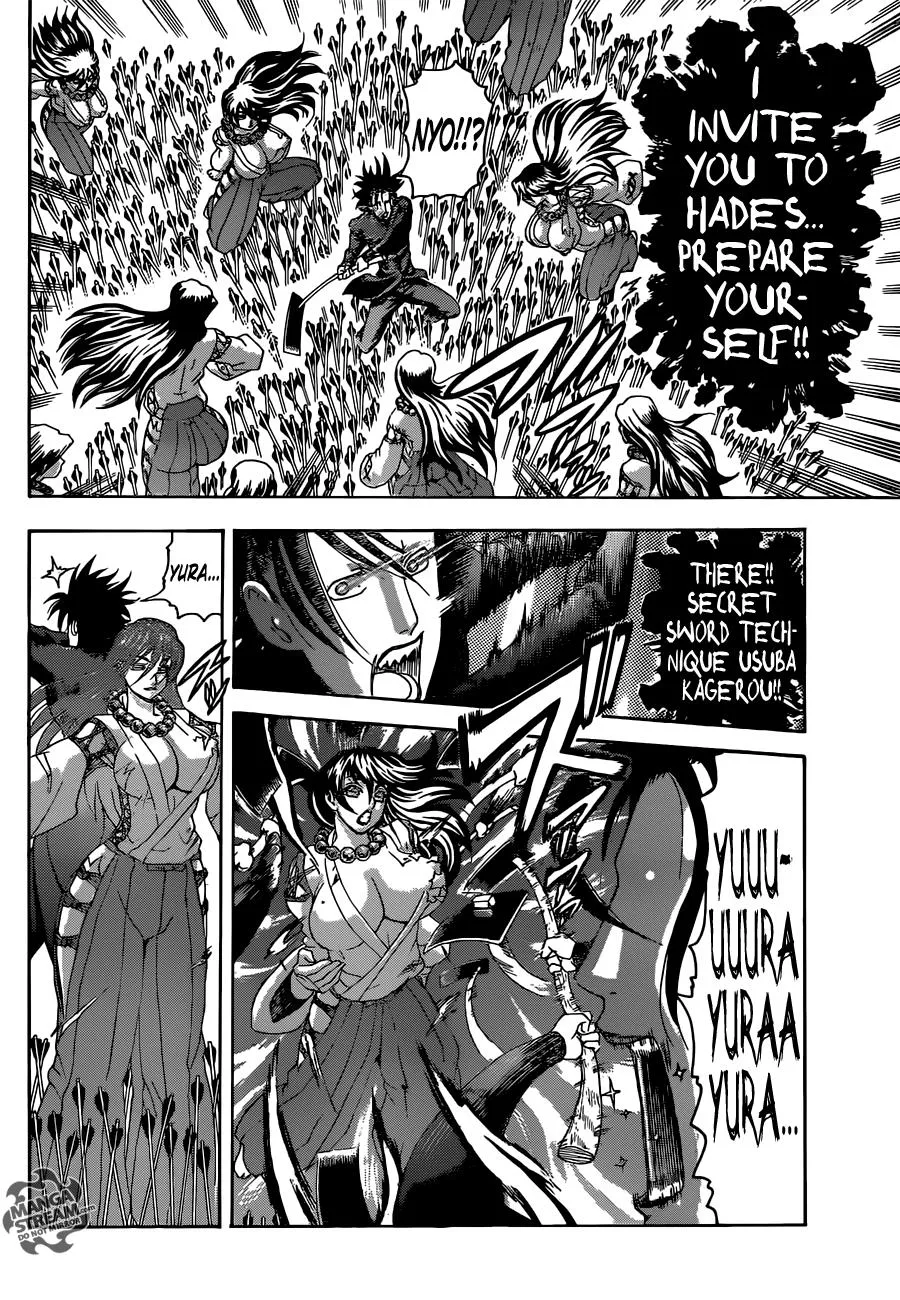 Read Historys Strongest Disciple Kenichi en Manga Online