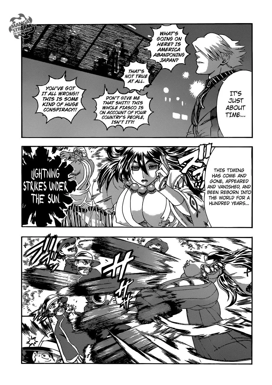Read Historys Strongest Disciple Kenichi en Manga Online