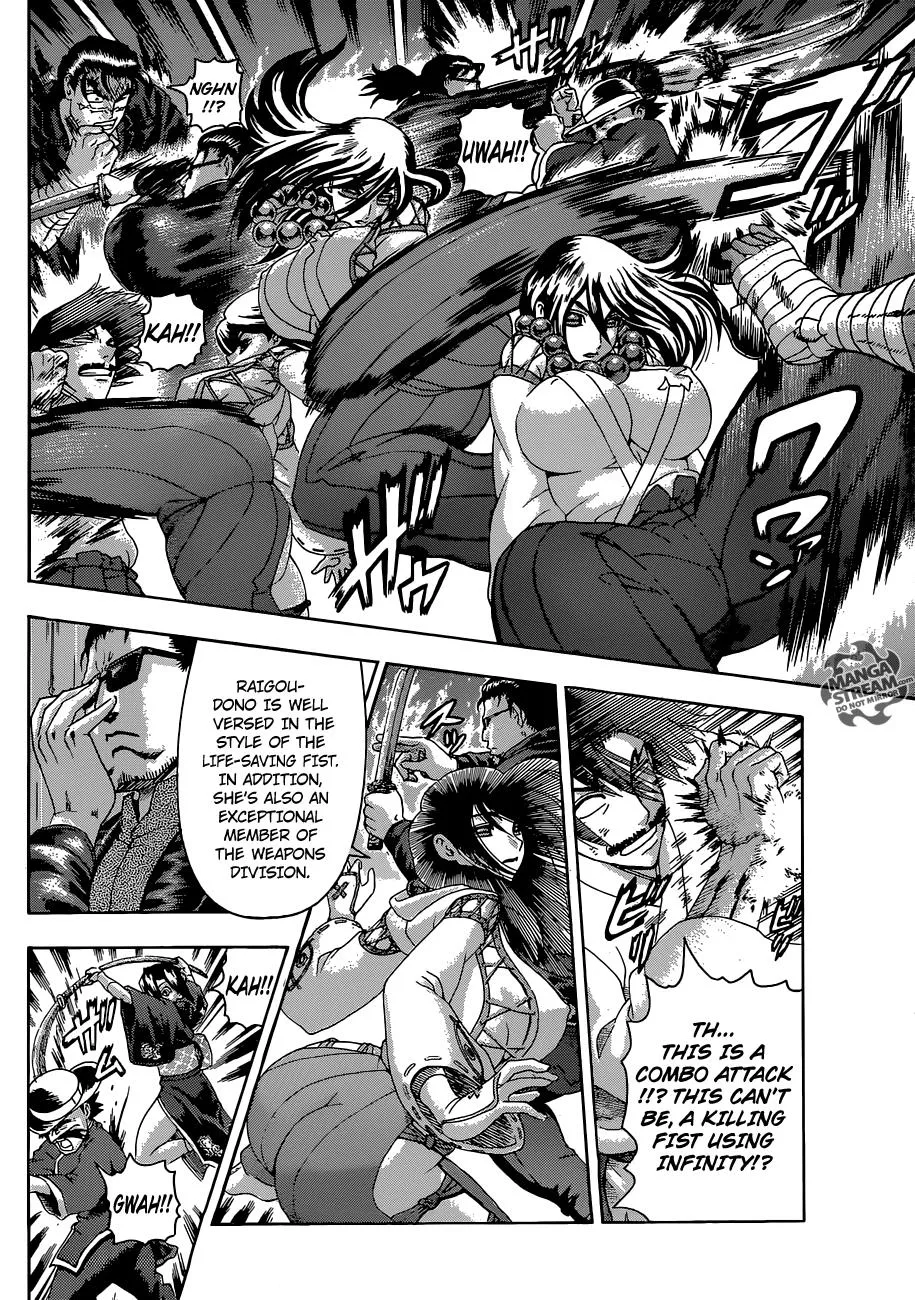 Read Historys Strongest Disciple Kenichi en Manga Online