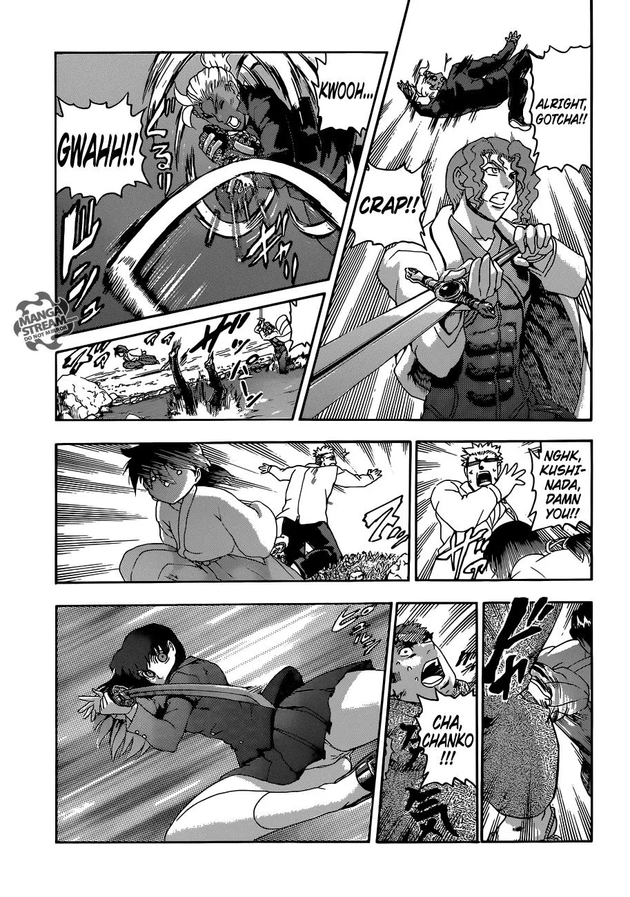 Read Historys Strongest Disciple Kenichi en Manga Online
