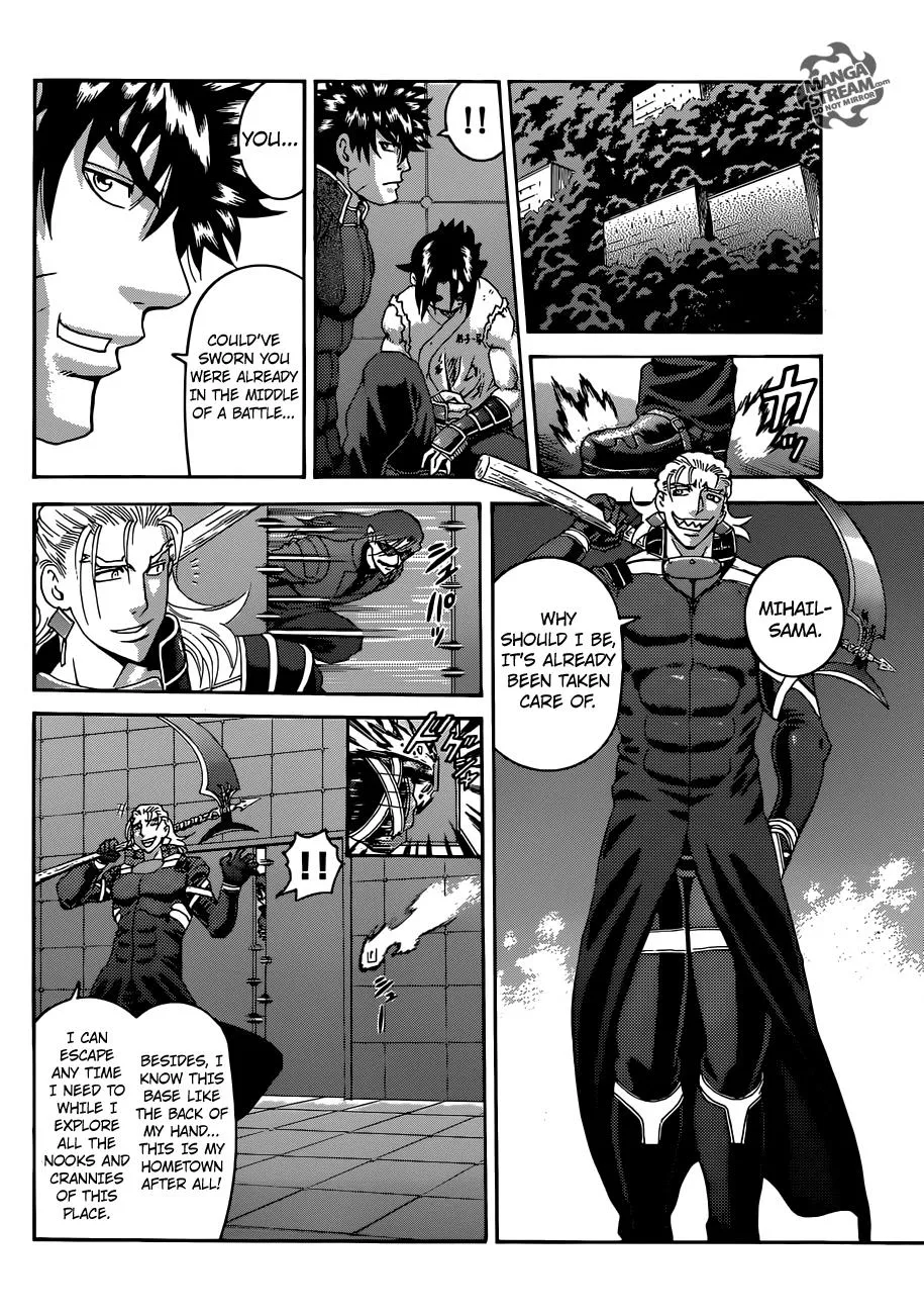 Read Historys Strongest Disciple Kenichi en Manga Online