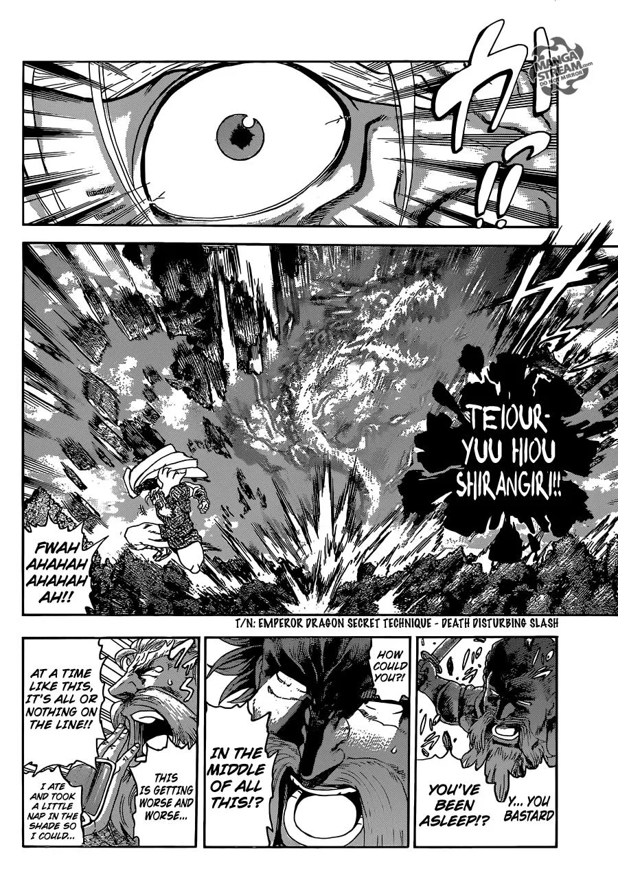 Read Historys Strongest Disciple Kenichi en Manga Online