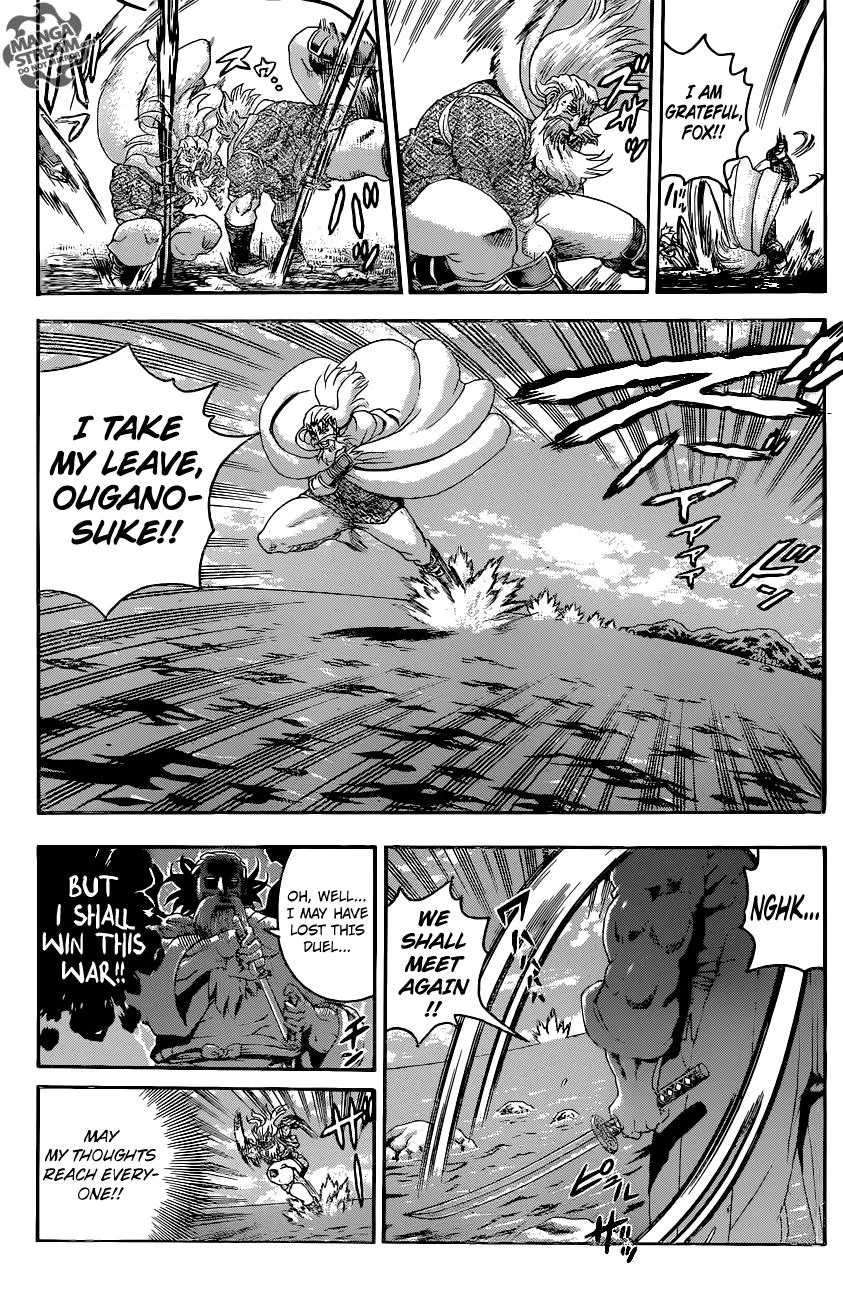 Read Historys Strongest Disciple Kenichi en Manga Online