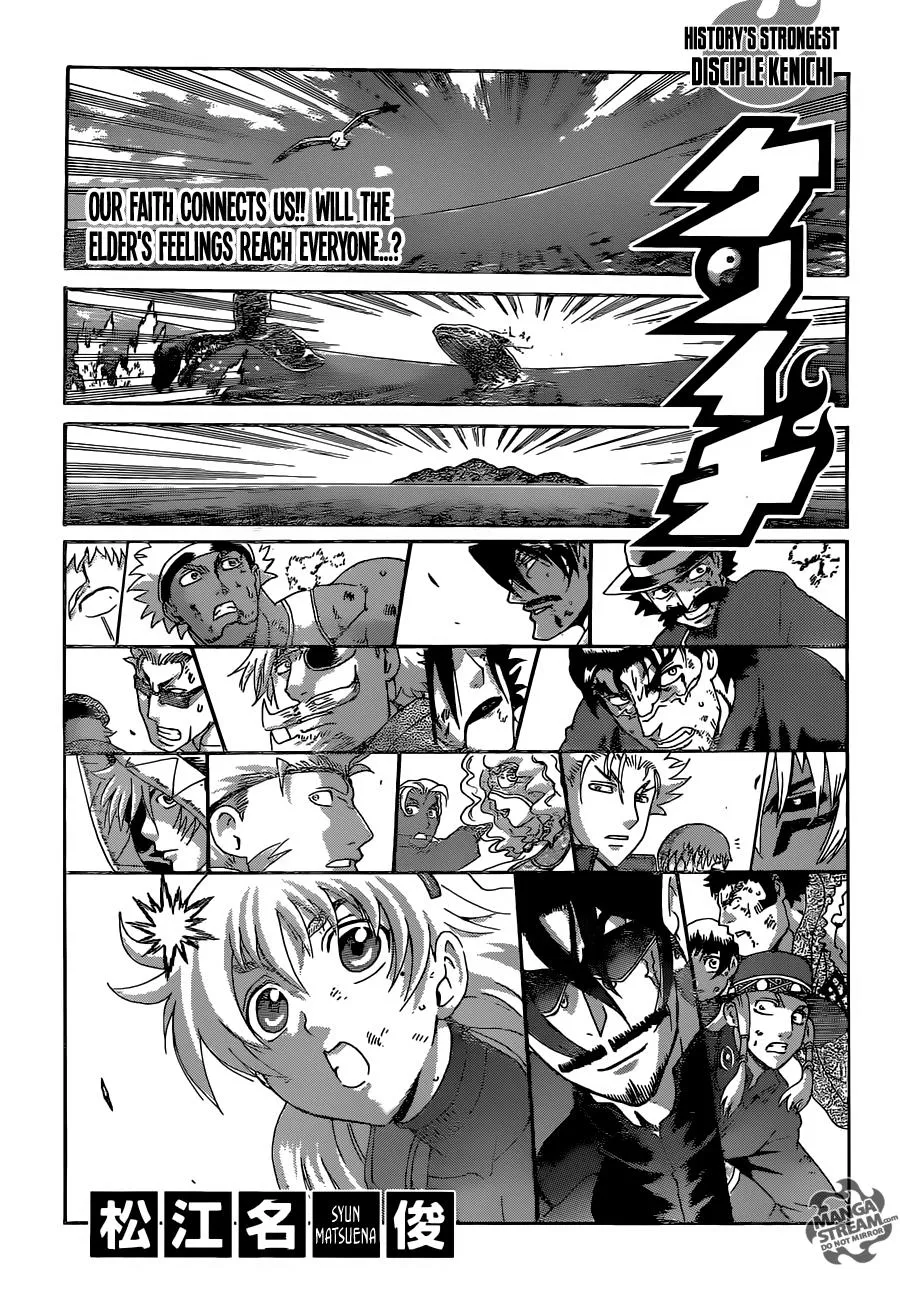 Read Historys Strongest Disciple Kenichi en Manga Online