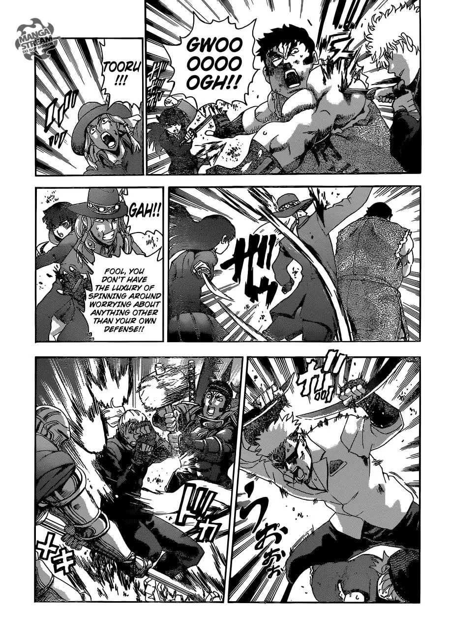 Read Historys Strongest Disciple Kenichi en Manga Online