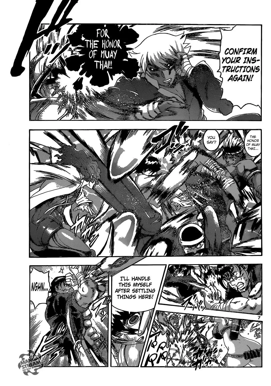 Read Historys Strongest Disciple Kenichi en Manga Online