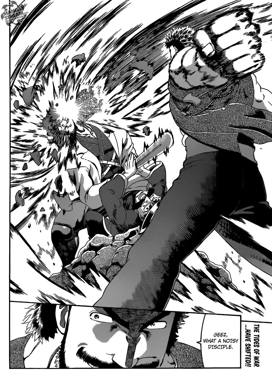 Read Historys Strongest Disciple Kenichi en Manga Online