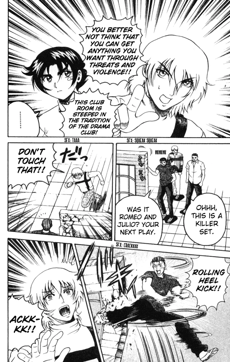 Read Historys Strongest Disciple Kenichi en Manga Online