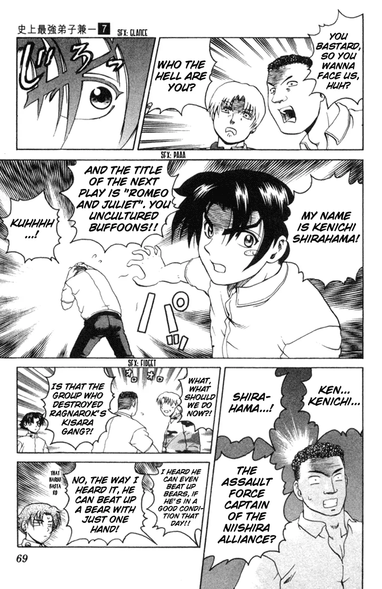 Read Historys Strongest Disciple Kenichi en Manga Online