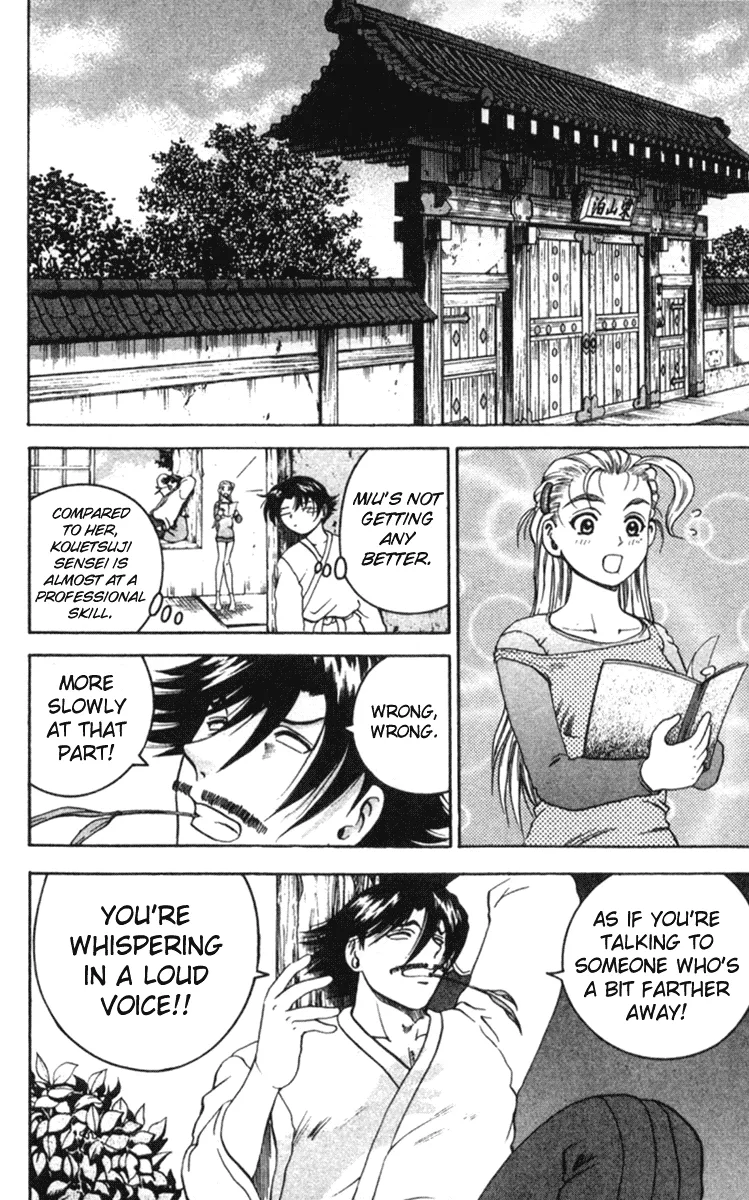 Read Historys Strongest Disciple Kenichi en Manga Online